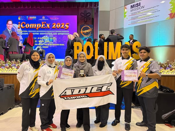 icompex