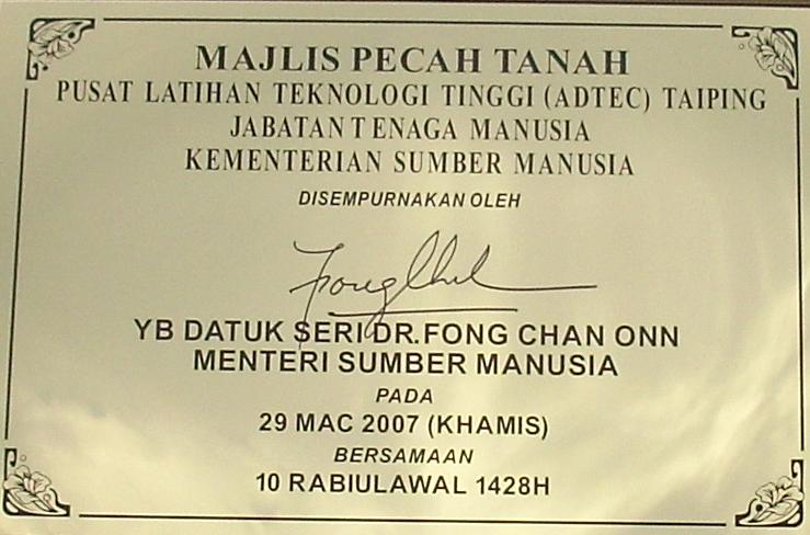 1 Tandatangan Plat Pecah Tanah